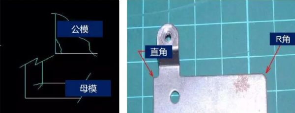 钣金设计经验总结 钣金设计经验总结